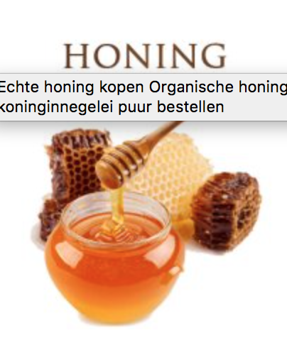 honing 1